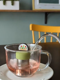 Book "Open Your Mind" Tea Strainer 